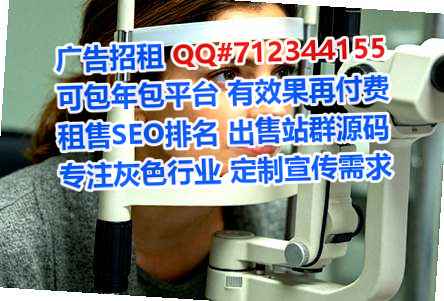 厦门借腹生子设计公司